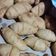 Cooksnap dari Itha maniezt untuk resep Pisang Molen (takaran sendok makan)