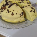 Cooksnap dari Mety zebua untuk resep Bolu Ubi Kuning (Kukus)