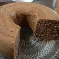 El cooksnap de Ivana Ovando cuando hizo Bizcochuelo para torta casero de chocolate🤤🥰.