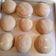 Cooksnap dari Ci'guRennie MoenyOex Lebbay untuk resep Coffee Bun aka Roti Boy