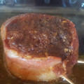 Steven Minogue's cooksnap of when they made Bacon Wrapped Sriracha Pork Chops.