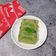Cooksnap dari Mama Nia untuk resep Kue Barongko Pandan Khas Bugis