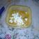 El cooksnap de Ana Lorena Cuevas Mangold cuando hizo Fideos con yema de huevo cocido - cena de bebé 9 meses.
