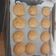 El cooksnap de La Locariona cuando hizo Cookies rellenas de Nutella, “sin gluten”.