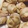 Cooksnap dari Diana Dee untuk resep Eclair(choux pastry)