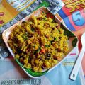 Sanjhbati Sen.'s cooksnap of when they made Poha.