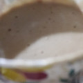 El cooksnap de rhaella~ cuando hizo Café con crema.