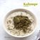 Cooksnap dari Erlina untuk resep Kalumpe