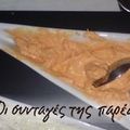 Cooksnap από ΤΑΝΙΑ81 στη συνταγή Ντιπ με τυρί κρέμα και πιπεριές Φλωρίνης