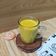 Cooksnap dari Mira_Jabir untuk resep Golden Milk / Turmeric Latte
