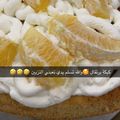 صورة من Sulaf Soso، شاركها بعد تجربة وصفة كيكة البرتقال