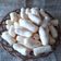 Cooksnap dari Minie Nora(MNKitchen) untuk resep Amplang tanpa ikan anti gagal
