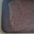 El cooksnap de 🇺🇾 Seba Lopez 🇺🇾 cuando hizo Torta húmeda de chocolate.