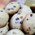 El cooksnap de AmaiHina cuando hizo Cookies con chips de chocolate sin tacc.