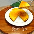 Cooksnap dari Lovelychef By TieDQ untuk resep Yogurt Cake