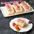 Cooksnap dari Hety Priscilla untuk resep Puding Cake Strawberry
