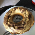 El cooksnap de cecitrigo cuando hizo Bizcocho sin azúcar ni grasas.
