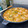 El cooksnap de Beth Guiol cuando hizo Arroz con alcachofas y gambas en sartén.