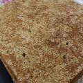 صورة من حاملة المسك، شاركها بعد تجربة وصفة كيكة الطحينية