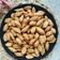 Cooksnap dari dapur Airin untuk resep Kue Biji Ketapang Renyah Manis Gurih #step_by_step