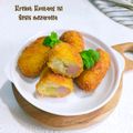 Cooksnap dari Lilis_DapoerTara untuk resep Kroket ayam