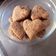 El cooksnap de José Ricardo Wojcik cuando hizo Galletitas integrales de naranja 🍊.