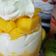 Cooksnap dari Lia Erani untuk resep King mango juice thailand / jus mangga thailand