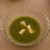 El cooksnap de Ana Angel cuando hizo Sopa de calabacita con cilantro.
