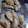El cooksnap de Liliana Gonzalez cuando hizo Empanadas fritas de pescado (carpa de 2 kilos).