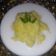 Cooksnap dari Rosa Julianti untuk resep Bubur Jagung Manis