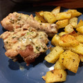 El cooksnap de Karina Carrizo cuando hizo Pollo al verdeo con crema y papas al horno.