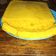 Cooksnap dari yunefa untuk resep Bolu kukus labu kuning