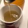 Cooksnap @tesa.cuina semasa beliau membuat Ginger honey tea 🍯.