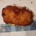 El cooksnap de Esmeralda Carabana cuando hizo Libritos de lomo adobados rellenos .