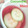 Hadisa Tabassum's cooksnap of when they made Cucumber lemonade.