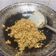Cooksnap Iman Nadhirah semasa beliau membuat Nasi Goreng Tuna.