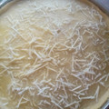 Cooksnap dari Chen Ayub untuk resep Tart Susu