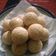 Cooksnap dari Wie_winartie untuk resep Onde-onde lembut