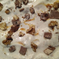 El cooksnap de Alba Exposito Mojarro cuando hizo Helado chunky monkey con heladera zoku.