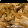 wooxzheart 的 日式薑燒豬肉 cooksnap