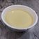 Cooksnap dari Omanya Hayden untuk resep Chawan mushi / tim telor sehalus sutra