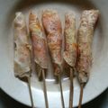 Cooksnap dari Muji Rahayu untuk resep Cilung Telur