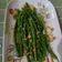 Cooksnap dari Nuritha Yurianthi untuk resep Buncis bawang putih crispy