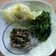 รูป Cooksnap ของ Rungkarn KR เมื่อเขาทำ น้ำพริกหนุ่ม(ปลาร้า)