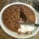 El cooksnap de Fran Fortuni cuando hizo Bizcochuelo de chocolate 🍰🍫.