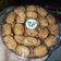 Cooksnap dari Widjie Astuti untuk resep Palm Cheese Cookies