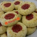صورة من 🌹Maram🌹Um sanad🌹، شاركها بعد تجربة وصفة بسكويت جوز الهند بالمربى