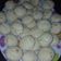 La cooksnap de Bruna Anic cuando cocinó Chipa Paraguayo