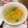 Cooksnap dari Tasha untuk resep Sayur sop bening