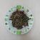 Cooksnap dari Alsty untuk resep Tumis Kacang Panjang, Taoge dan Pindang